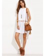 Casual Tassels Decorate Loose Sleeveless O-neck Mini Dress For Women